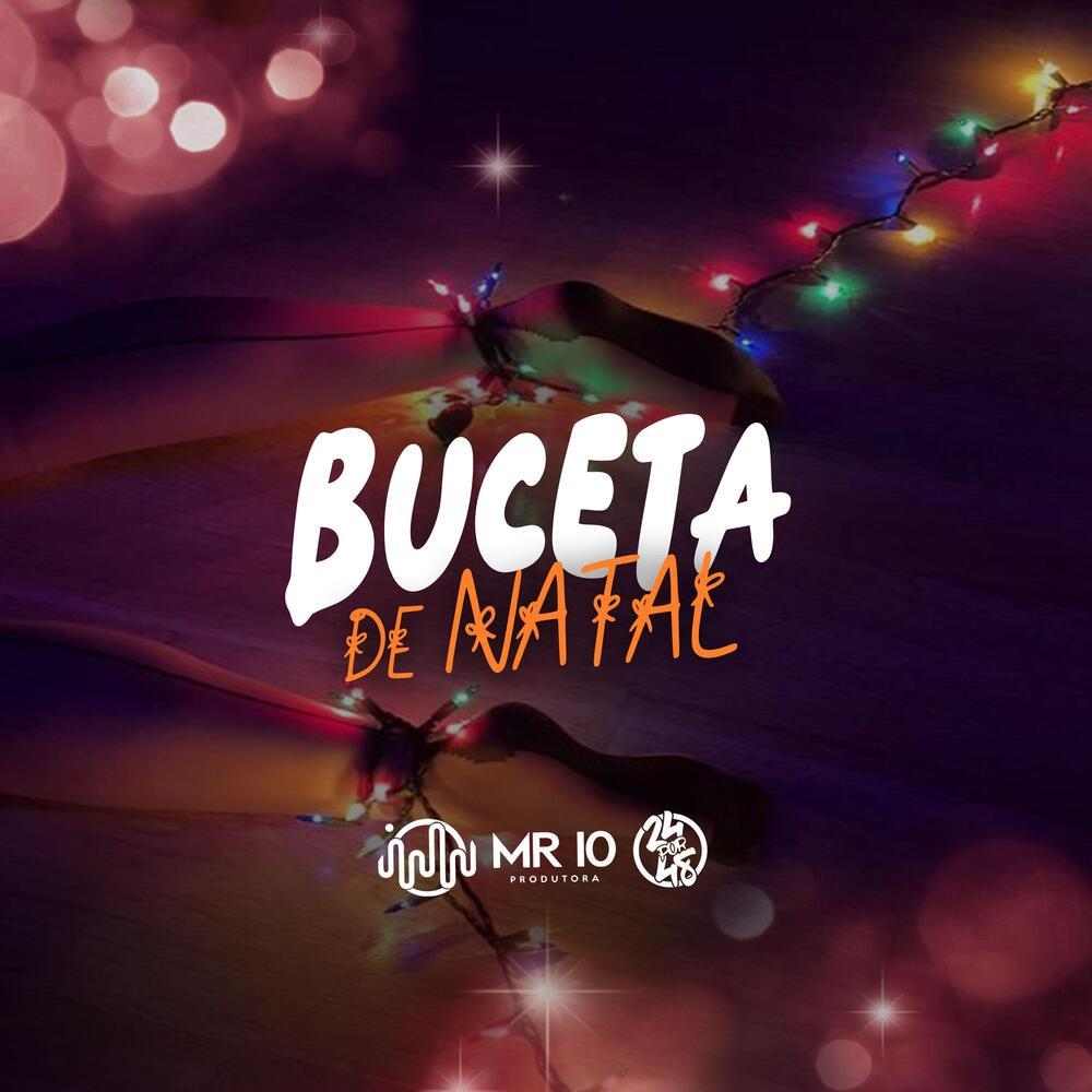 Buceta De Natal (Explicit)