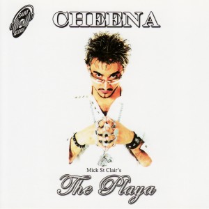 ดาวน์โหลดและฟังเพลง Do Dharian De Wich Pind พร้อมเนื้อเพลงจาก Inderjeet Cheena