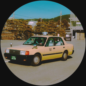 收聽H.K.的Open Your Eyes歌詞歌曲