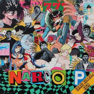 ดาวน์โหลดและฟังเพลง P Track (feat. Creep Giuliano) (Explicit) พร้อมเนื้อเพลงจาก Ganji Killah