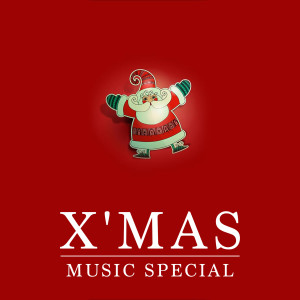 Dengarkan lagu Twelve Days of Christmas nyanyian Form Artist dengan lirik