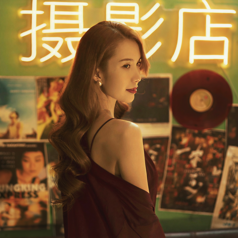 Hoài Niệm Xót Xa (Instrumental)