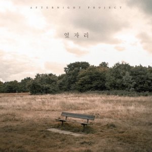 Dengarkan Leaving You lagu dari 애프터나잇 프로젝트 dengan lirik