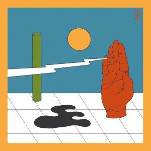 收聽Treeboy & Arc的In Dreams歌詞歌曲