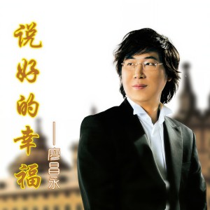 default album img