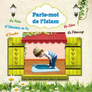 Album Parle-moi de l'Islam from Famille Musulmane