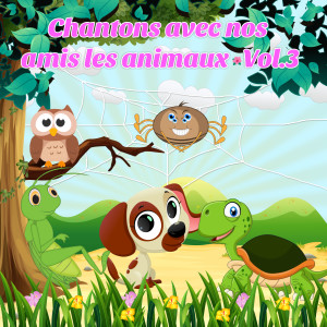 ดาวน์โหลดและฟังเพลง Un éléphant qui se balançait พร้อมเนื้อเพลงจาก Bruno Ribera
