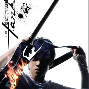 Listen to 真心话太冒险 song with lyrics from Tank