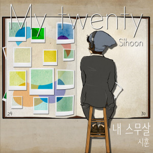 Album My Twenty from 시훈