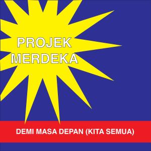 Listen to Demi Masa Depan (feat. A.R. Qhaud, Fadzly Razman, The Familyman & TILU) song with lyrics from Projek Merdeka
