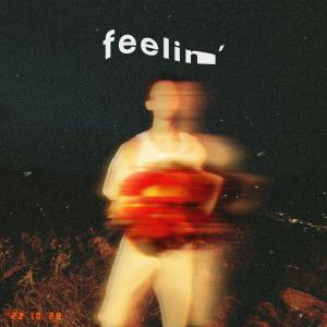 收聽Thomas Ng的Feelin'歌詞歌曲