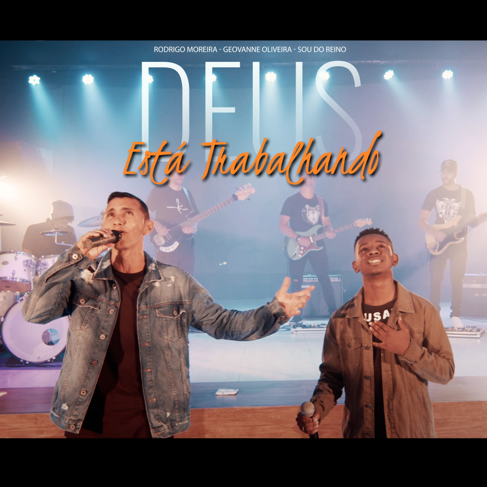 Deus Está Trabalhando