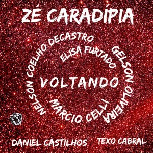 ดาวน์โหลดและฟังเพลง Meu Coração Revive พร้อมเนื้อเพลงจาก Zé Caradípia