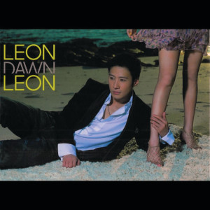 Leon Dawn Leon