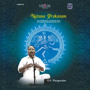 O.S.Thyagarajan的專輯Natana Prakasam