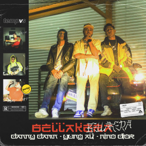 收听Yung Ali的Bellakera (Explicit)歌词歌曲