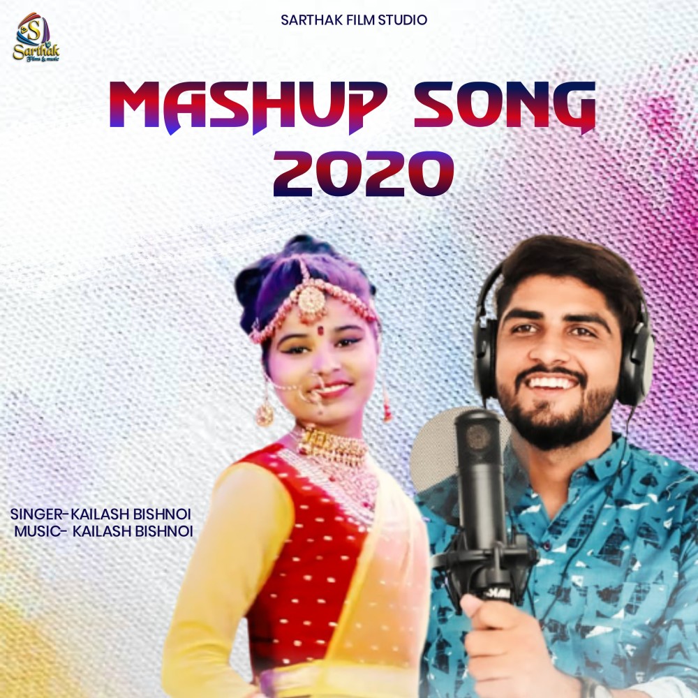 Mashup Song 2020