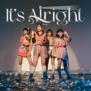 Album It's Alright from HatoBito