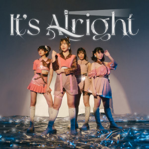 Listen to It's Alright song with lyrics from HatoBito