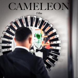 收聽O'Ren的Promesse (feat. WUD)歌詞歌曲