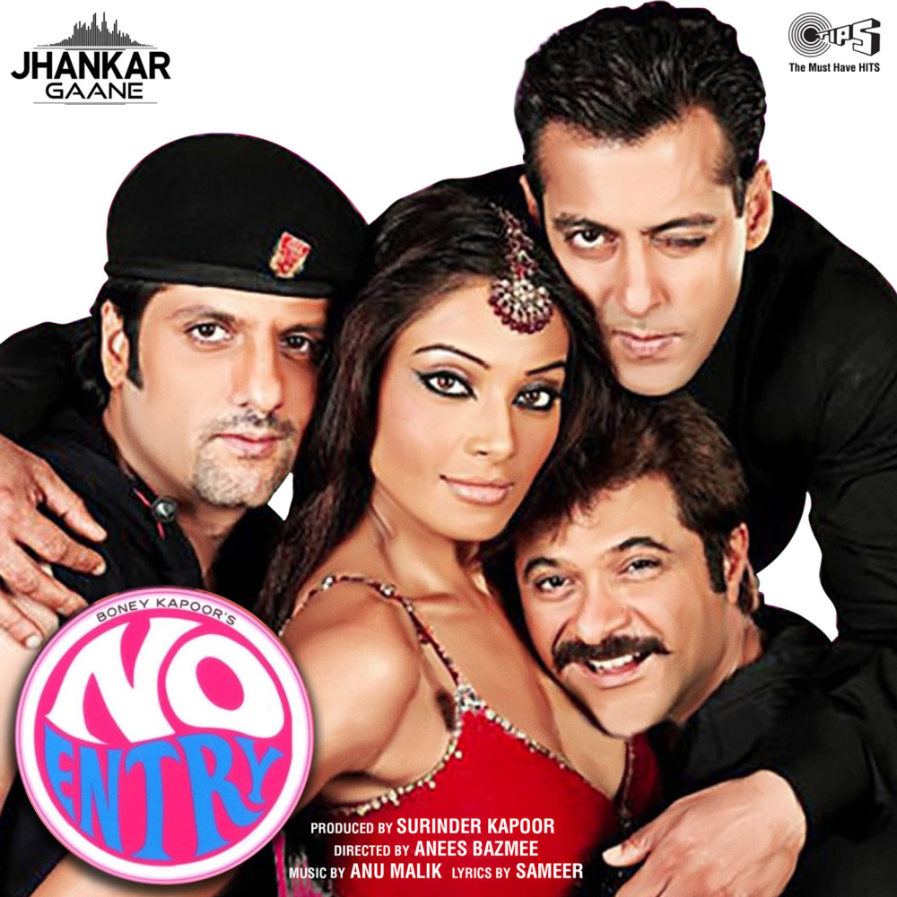 No Entry: Ishq Di Galli Vich (Jhankar)