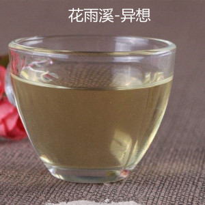 Dengarkan 异想 (伴奏) lagu dari 花雨溪 dengan lirik