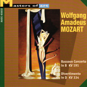 อัลบัม Mozart: Bassoon Concerto in B, KV 191 & Divertimento in D, KV 334 ศิลปิน Collegium Instrumentale Brugense