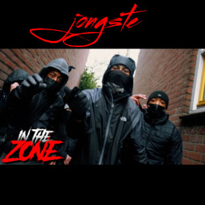 收听Jongste的In the Zone (Explicit)歌词歌曲