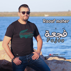 Album Fajaa from Raouf Maher