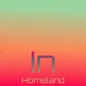Listen to Ferment At song with lyrics from Celio Fores