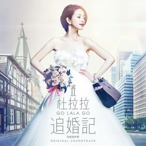 ดาวน์โหลดและฟังเพลง Hi, 你好 (配乐) พร้อมเนื้อเพลงจาก 田馥甄