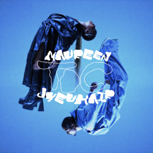 收聽Maureen的TOC (Explicit)歌詞歌曲