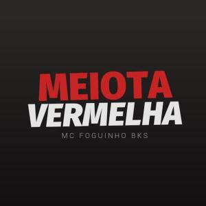Album Meiota Vermelha from Dj Nay da 25