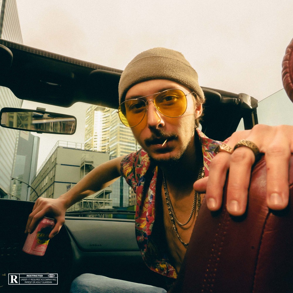HÉRO (Explicit)