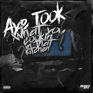 收聽Tookey Beats的Just The Beginning (feat. Los Montana & Jay Thuggin) (Explicit)歌詞歌曲