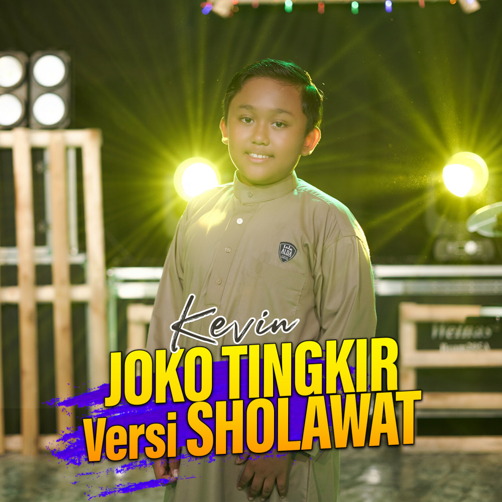 Joko Tingkir (Sholawat)