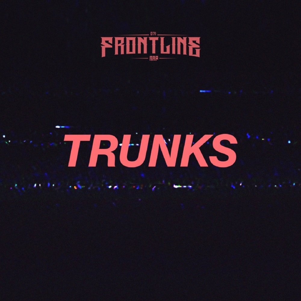 Trunks