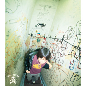 YO-KING的專輯Zutto Anao Horitsuzuketeiru