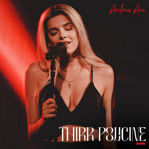 ดาวน์โหลดและฟังเพลง Thirr Policine พร้อมเนื้อเพลงจาก Arilena Ara