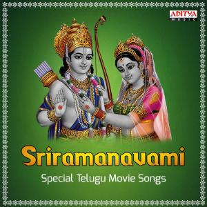 Listen to Mangalam song with lyrics from Brundham