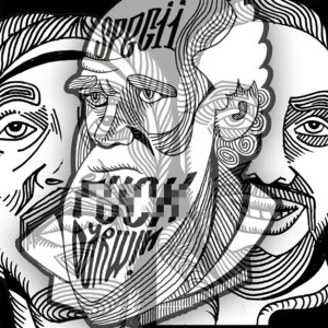 Album Fuck Darwin (Explicit) from 