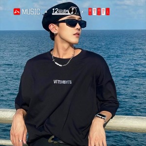 收听DJSdy的Slow Ride歌词歌曲