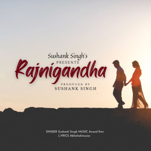 Album Rajnigandha from Anand