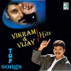 ดาวน์โหลดและฟังเพลง Tamil Tamil (From "Pokkiri") พร้อมเนื้อเพลงจาก Ranjith