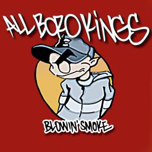 收聽All Boro Kings的Twist The Cap歌詞歌曲