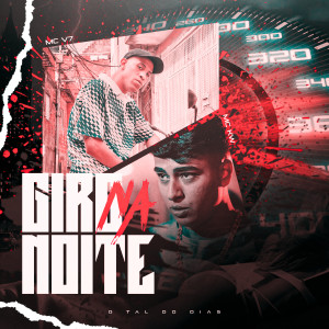 MC V7的专辑Giro Na Noite