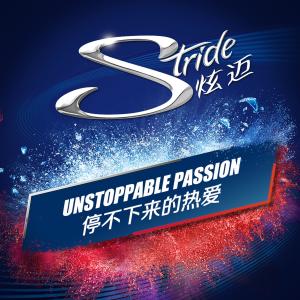 Justin的专辑UNSTOPPABLE PASSION
