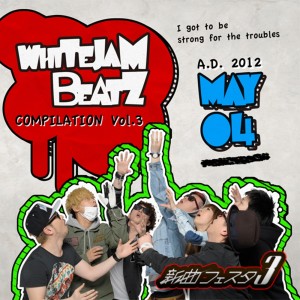 Listen to Crush (feat. NIKKI) song with lyrics from WHITE JAM