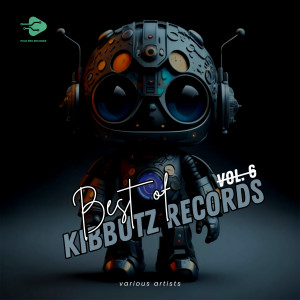 อัลบัม Best of KIBBUTZ RECORDS, Vol.6 ศิลปิน Various Artists