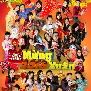 ดาวน์โหลดและฟังเพลง Tình xuân พร้อมเนื้อเพลงจาก Nhat Lam